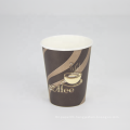 Chinese factory best quality single use cup